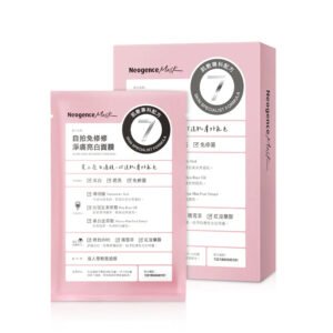 neogence 近距離美肌平衡控油面膜 (4入/盒) (copy)