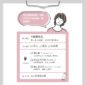 neogence 近距離美肌平衡控油面膜 (4入/盒) (copy)