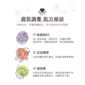 neogence 近距離美肌平衡控油面膜 (4入/盒) (copy)