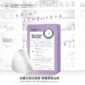 neogence 自拍免修修淨膚亮白面膜 (4入/盒) (copy)