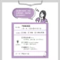 neogence 自拍免修修淨膚亮白面膜 (4入/盒) (copy)