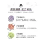 neogence 電暈天菜秒脫單彈嫩緊緻面膜 (4入/盒)