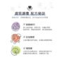 【霓淨思】跑趴超貼妝極效涵水面膜
