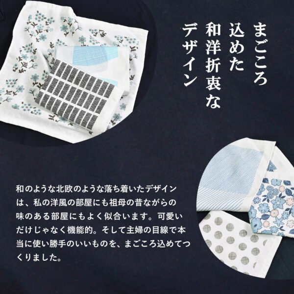 日本製泉州紗毛巾 34x34cm 日本製泉州紗毛巾 34x34cm