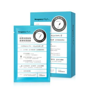 neogence 前男友超後悔潤澤保濕面膜 (4入/盒)