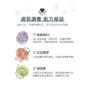 neogence 前男友超後悔潤澤保濕面膜 (4入/盒)