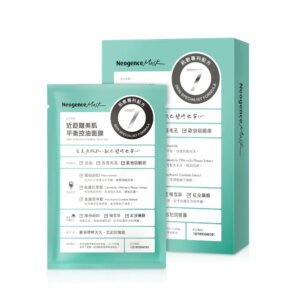 neogence 前男友超後悔潤澤保濕面膜 (4入/盒) (copy)
