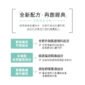 neogence 近距離美肌平衡控油面膜 (4入/盒)