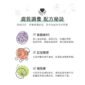 neogence 近距離美肌平衡控油面膜 (4入/盒)