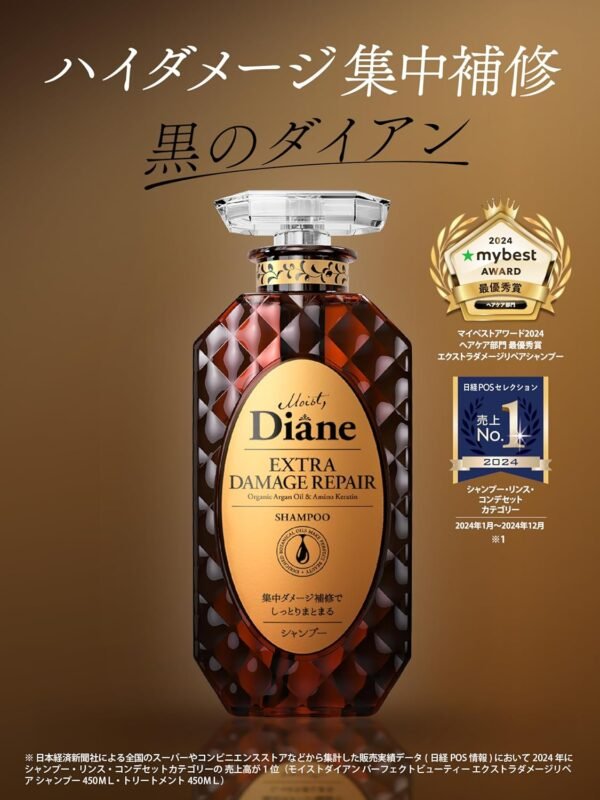 moist diane 香水貴油深層修護洗髮露 1l moist diane 香水貴油深層修護洗髮露 1l