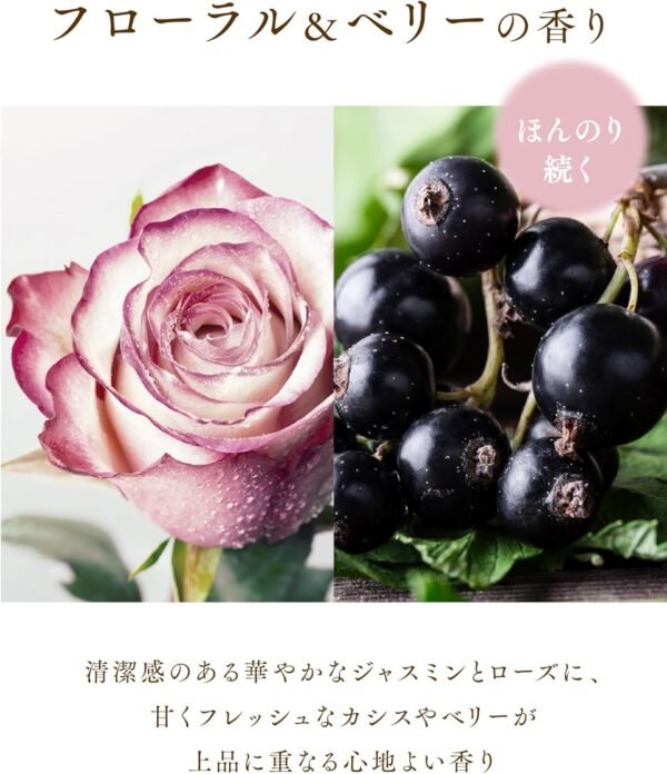 moist diane 香水貴油深層修護洗髮露 1l moist diane 香水貴油深層修護洗髮露 1l