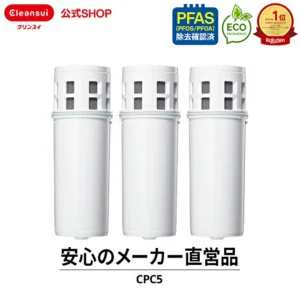 三菱cleansui 濾水壺式濾水芯 [3個裝] cpc5z