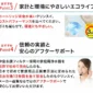 三菱cleansui 濾水壺式濾水芯 [3個裝] cpc5z