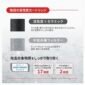 三菱cleansui濾水壺連2個濾芯套裝