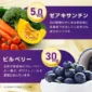 lutein100 sm05