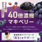 lutein100 sm07