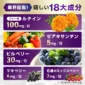 lutein100 sm08