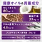 lutein100 sm09