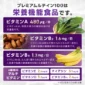 lutein100 sm10