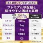 lutein100 sm12