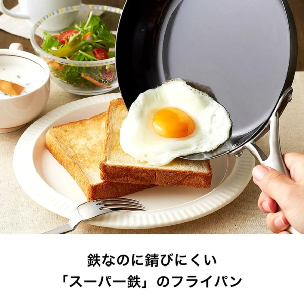 super iron 3 super iron 3